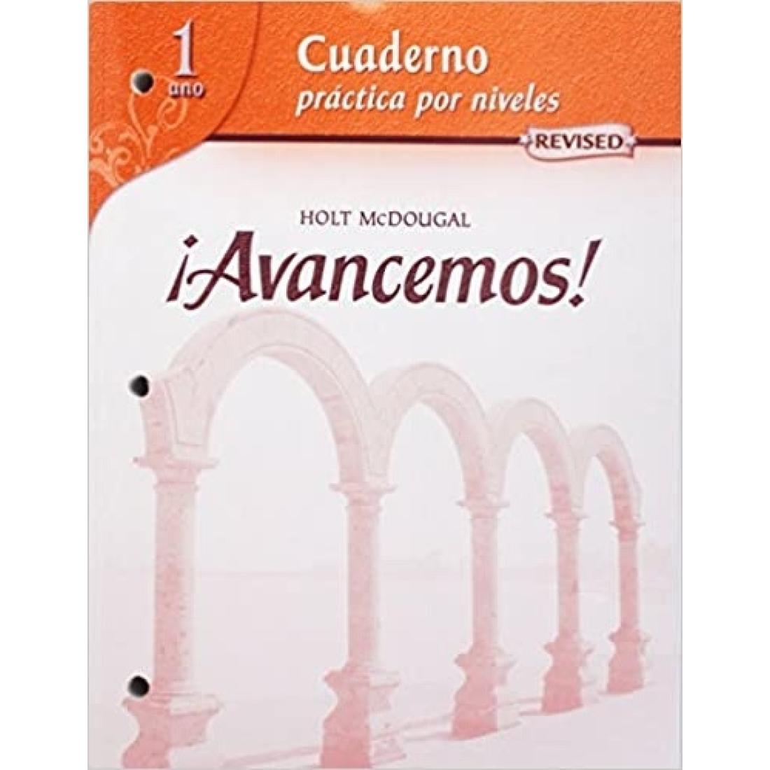 ¡Avancemos! Cuaderno practica por niveles Level 1 | Veritas Press